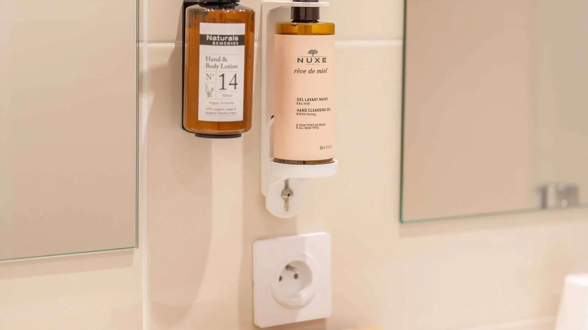 Отель Mercure Aix-En-Provence Sainte-Victoire Шатонёф-ле-Руж